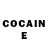 Cocaine Эквадор Pennywis